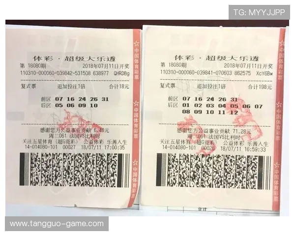 大乐透第18127期开奖结果及中奖号码公布