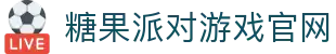 糖果派对游戏官网-糖果派对无聊的兔子 - 【亚洲娱乐集团PA】